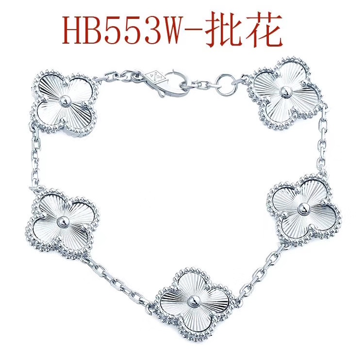 Vòng Tay Mạ Vàng 18K Mặt Hình Cỏ Bốn Lá Thời Trang