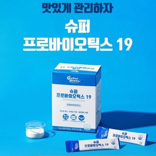 Trà Probiotics Vitamin Village