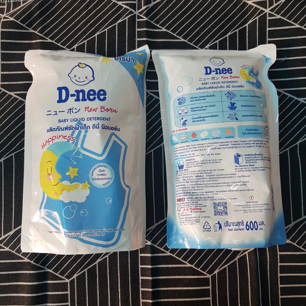 Nước giặt xả Dnee Thái Lan dành cho pé (600ml/túi)