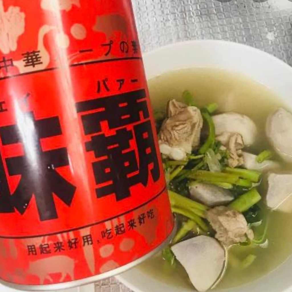 Nước cốt hầm xương Hiroshi Nhật Bản 1000g, 500g, cốt hầm xương cô đặc