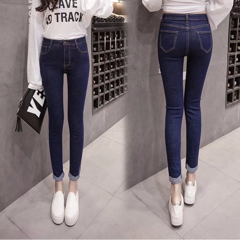 Quần bò nữ 🍎FREE SHIP🍎Quần jean nữ giá rẻ Giảm 10K Nhập [QUAN JEAN] Q16 | BigBuy360 - bigbuy360.vn