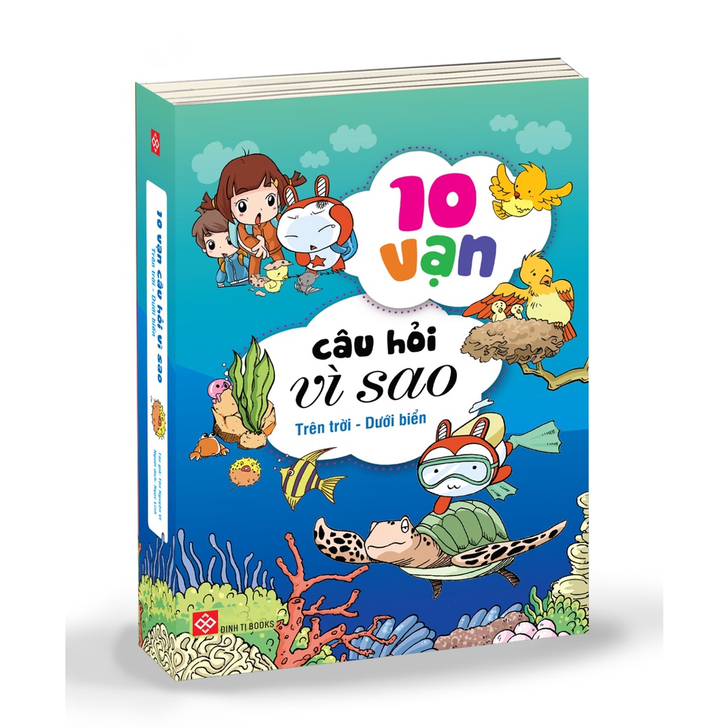 Sách – 10 Vạn câu hỏi vì sao – Trên trời – Dưới biển (Bộ 4 quyển) – Có bìa áo