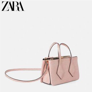 Túi Zara siêu xinh