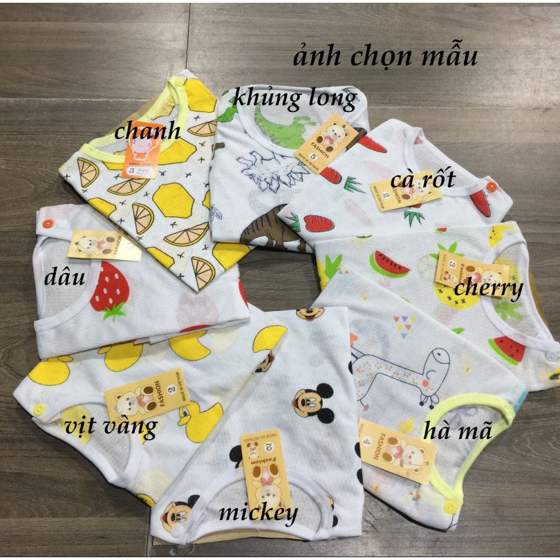 Bộ quần áo trẻ em cotton thông hơi tản nhiệt khuy vai cho bé (HN 271)