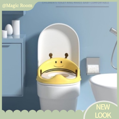 Babyfair. Ghế Ngồi Toilet Chống Trượt Hình Chú Ong Dễ Thương Cho Bé 1-8 Tuổi