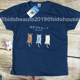 [FREE SHIP 50K] Combo 5 áo thun cho bé trai, bé gái