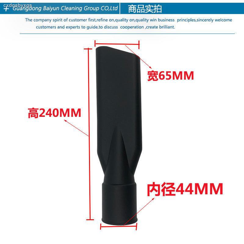 Đầu Máy Hút Bụi Bf501 Bf502 0519 | BigBuy360 - bigbuy360.vn