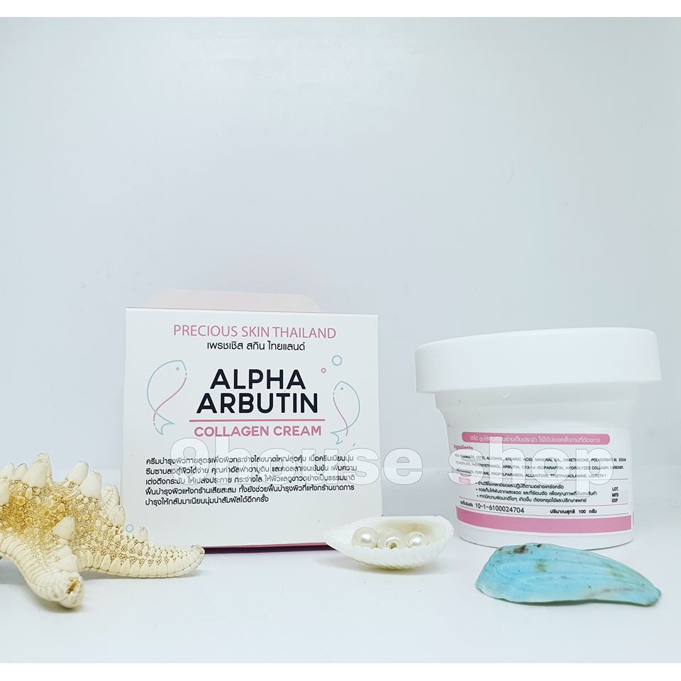 01 Hủ Kem body trắng da Alpha Arbutin Cream 3+ Plus 100ml Thái Lan