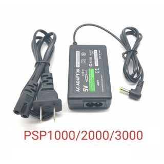  BỘ SẠC MÁY GAME SONY PSP 1000 2000 3000 BỘ CẤP NGUỒN MÁY GAME SONY PSP AC ADAPTER 
