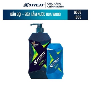 Dầu Gội X-Men Nước hoa Wood 650G + Sữa Tắm X-Men Nước hoa Wood 180G