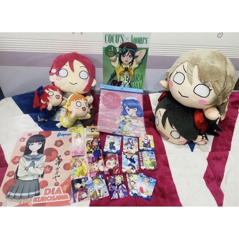 Gấu Bông Nesoberi Love Live! School Idol Festival