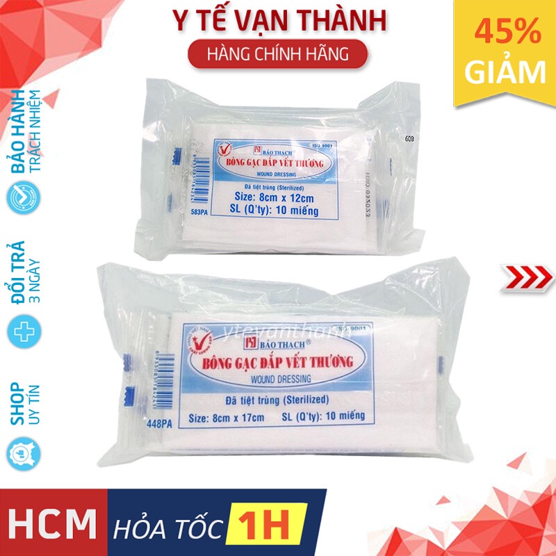 ✅ Bông Gạc Đắp Vết Thương- Bảo Thạch (Gói 10 miếng), Gạc Y Tế Tiệt Trùng -VT0213