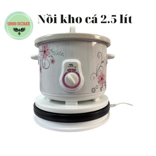 Nồi kho cá, Nồi kho cá 2.5 lít NKC 25 Hiệp Hưng