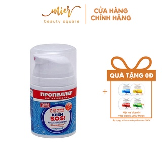 Kem giảm mụn cấp tốc propeller sos anti-acne 24h 50ml