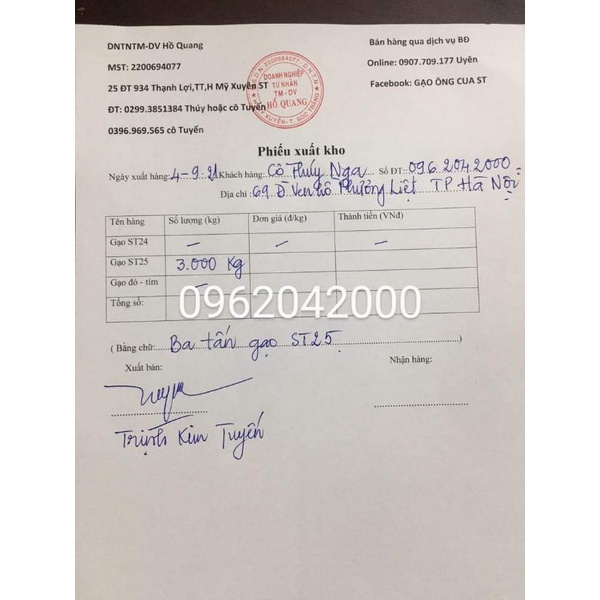 10kg Gạo ST25 Hồ Quang Cua