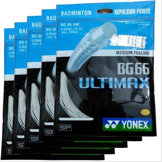 Dây Đan Vợt Cầu Lông Yonex BG 66