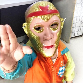 MẶT NẠ TÂY DU KÝ