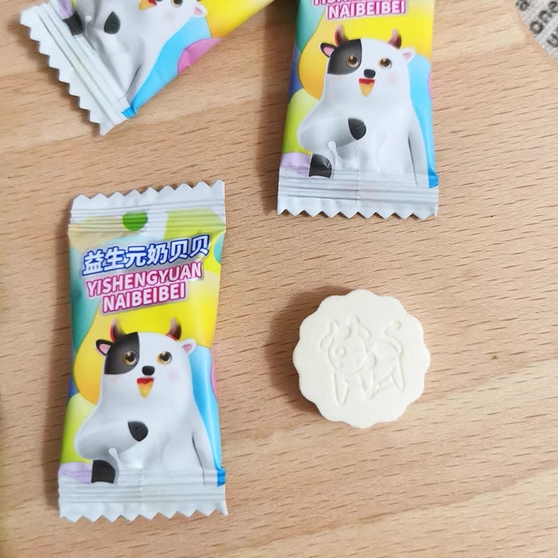 🍼 KẸO SỮA BÒ VIÊN NÉN BEIBEI 🌼🌼🌼