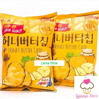 Snack khoai tây bơ mật ong Calbee - Hàn Quốc