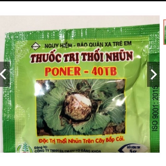 Thuốc trị thối nhũn- gói 1 viên sủi 5gam