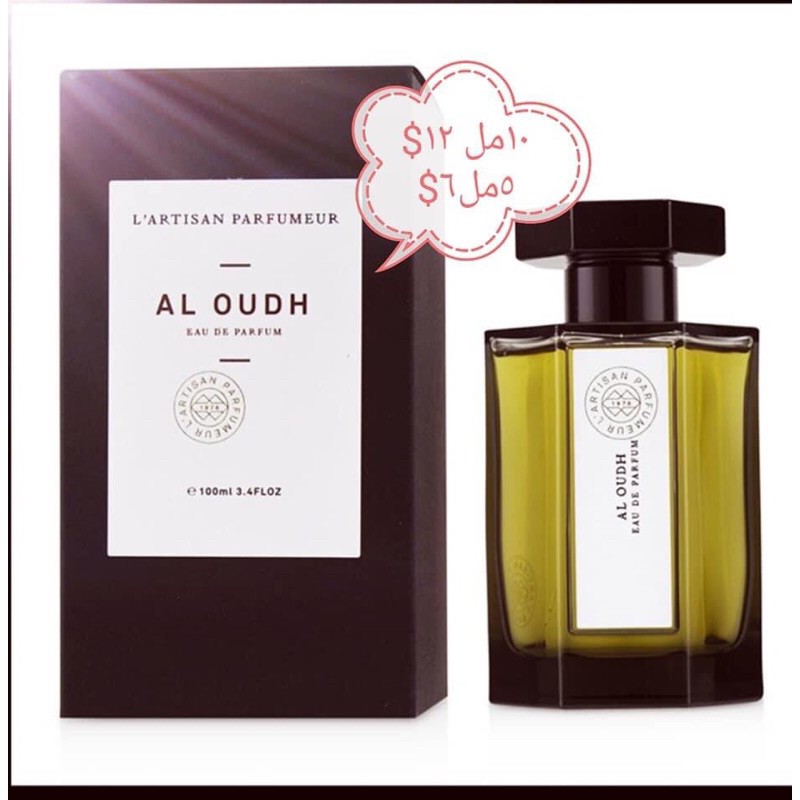 [SIÊU PHẨM] nước hoa mini l’artisan parfumeur 5mlcó tách lẻ4 mùi xuất sắc