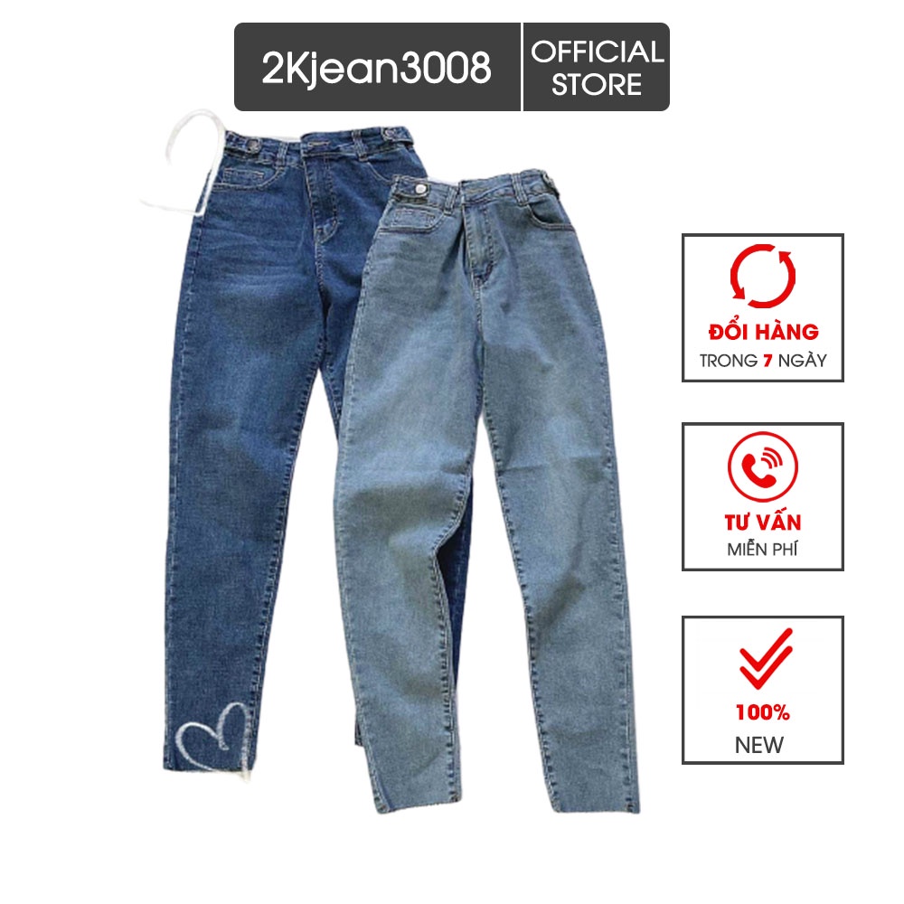 Quần jean nữ lưng cao siêu co giãn bigsize hàng VNXK kiểu quần bò skinny MS2116 thời trang 2KJean