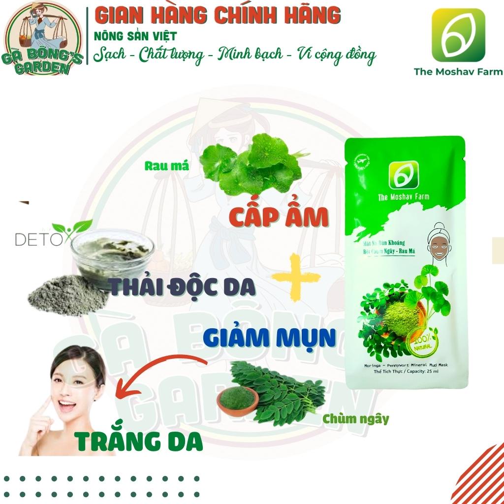 Mặt Nạ Bùn Khoáng The Moshav Farm Thải Độc Làm Sạch Da  Hộp Mix 10 gói