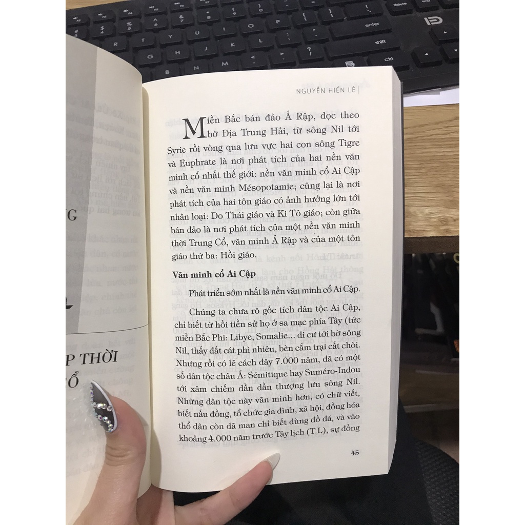 Sách - Bán Đảo Ả Rập: Tinh Thần Hồi Giáo Và Thảm Kịch Dầu Mỏ ( BizBooks )