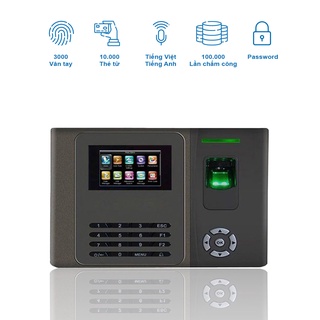 Máy chấm công Gigata 879C