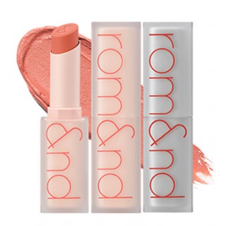 [SHELL BEACH NUDE COLLECTION] Son Thỏi Lì Romand New Zero Matte Lipstick