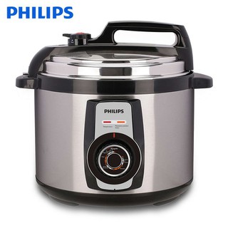 [  Chính Hãng ] Nồi Áp Suất điện/ Nồi Hầm Đa Năng Cao Cấp Philips 5L HD2103  - Giadungtiennghigmart
