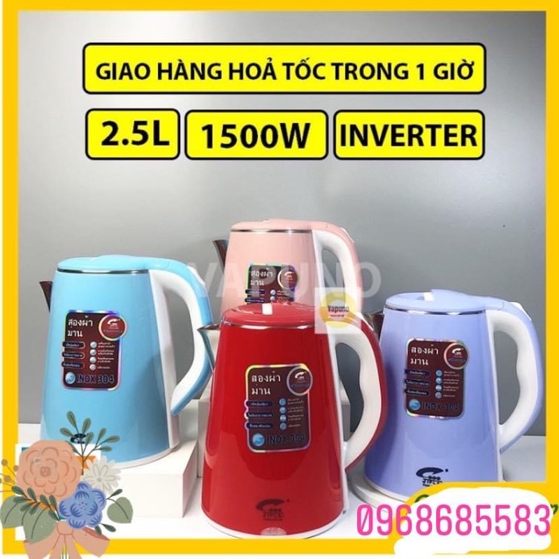 Ấm Siêu Tốc Đun Nươc Thái Lan Jiplai 2 lớp. Bình 2,5l Chống Nóng,Chống Lạnh Tự Động Ngắt Khi Sôi