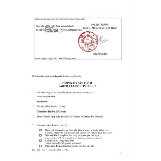 [NHẬP KHẨU CHÍNH HÃNG] SERUM B5 GOODNDOC dưỡng ẩm phục hồi, B5 GOODNDOC làm sáng da chống lão hóa GOODnDOC HYDRA B5 30ml