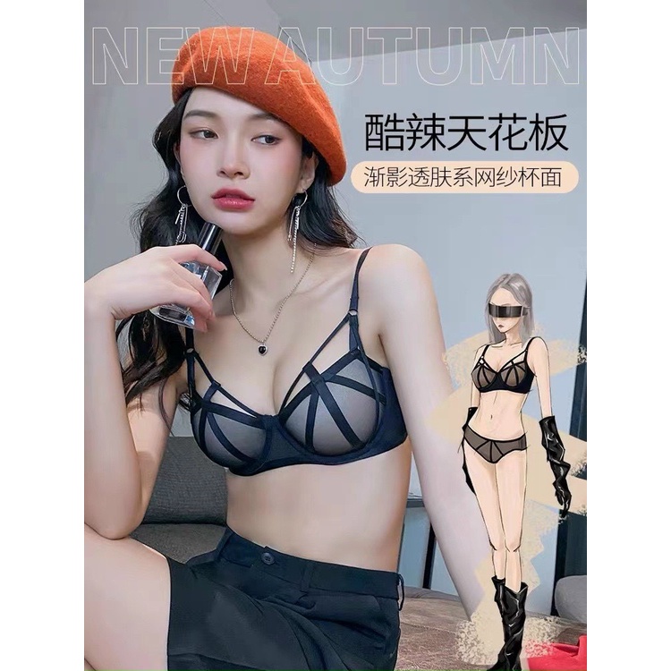 Bộ lót có gọng sexy gợi cảm nâng ngực đỉnh đệm dày 2,5cm