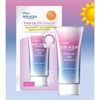 Kem chống nắng Skin Aqua Tone Up UV Essence SPF 50+ PA++++ tuýp 50g