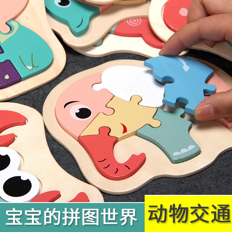Đồ Chơi Lắp Ráp Hình Bánh Macaroon 3D Bằng Gỗ Giúp Phát Triển Trí Tuệ Cho Trẻ Em