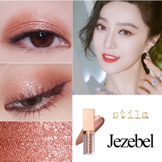 set 6 thỏi nhũ mắt STILA kitten karma/diamond dust-4.5ml