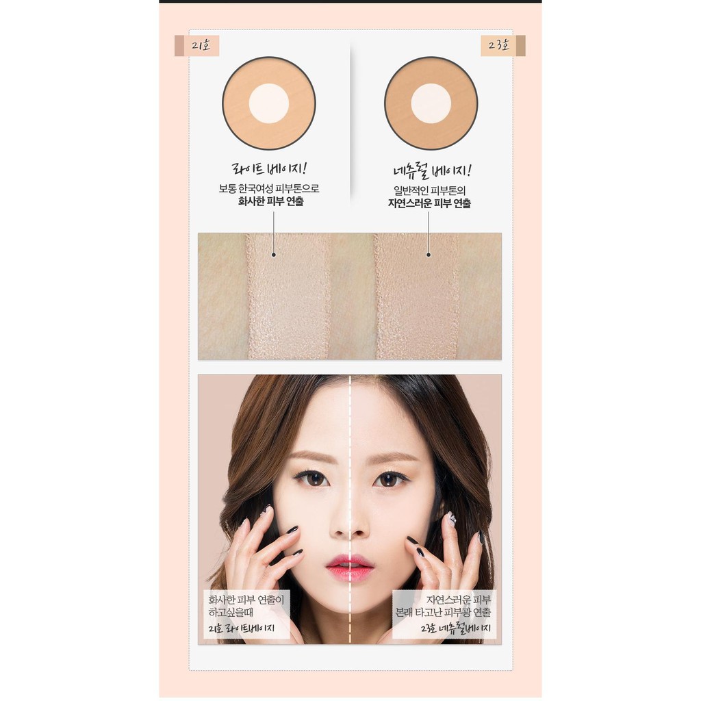 Kem nền Karadium dạng thỏi Melting Foundation Stick Spf 50+ PA+++ [ Meo&Meo Cosmetics ]