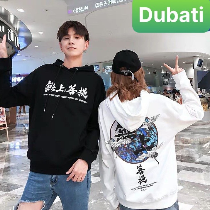 ÁO KHOÁC, ÁO NỈ, ÁO HOODIE NAM NỮ CHỐNG NẮNG NÓNG ĐÔNG HÈ SIÊU HOT HẠC THẦN MAY MẮN - NỈ HẠC - DUBATI FASHION