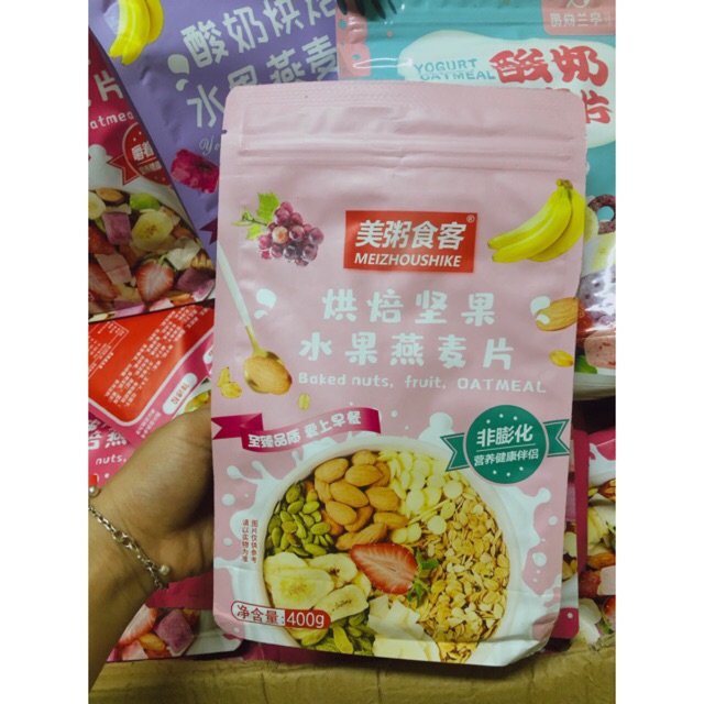 Ngũ cốc sữa chua/ hạt dinh dưỡng/ ngũ cốc giảm cân, tăng cân hồng