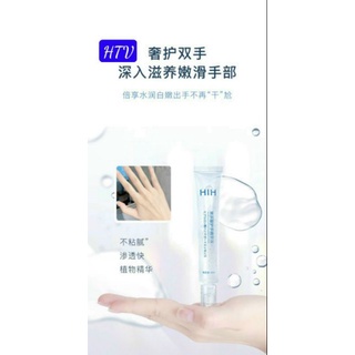 Gel dưỡng tay HIH,Tinh chất axit hyaluronic HIH 40ml dưỡng ẩm săn chắc và phục hồi cho da tay