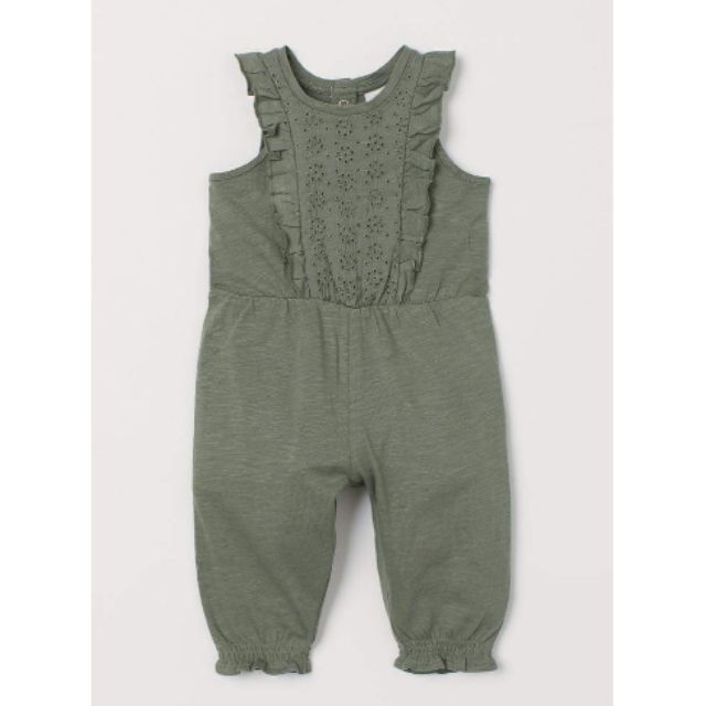 Jum HM au size 4m đến 4y