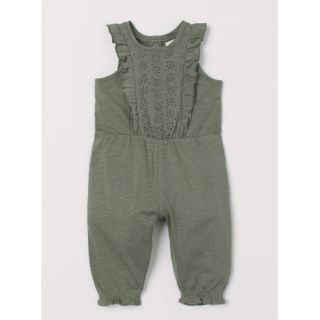 Jum HM au size 4m đến 4y