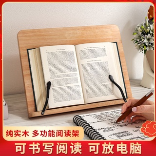 Giá đỡ sách đọc sách đa năng tiện dụng cho học sinh