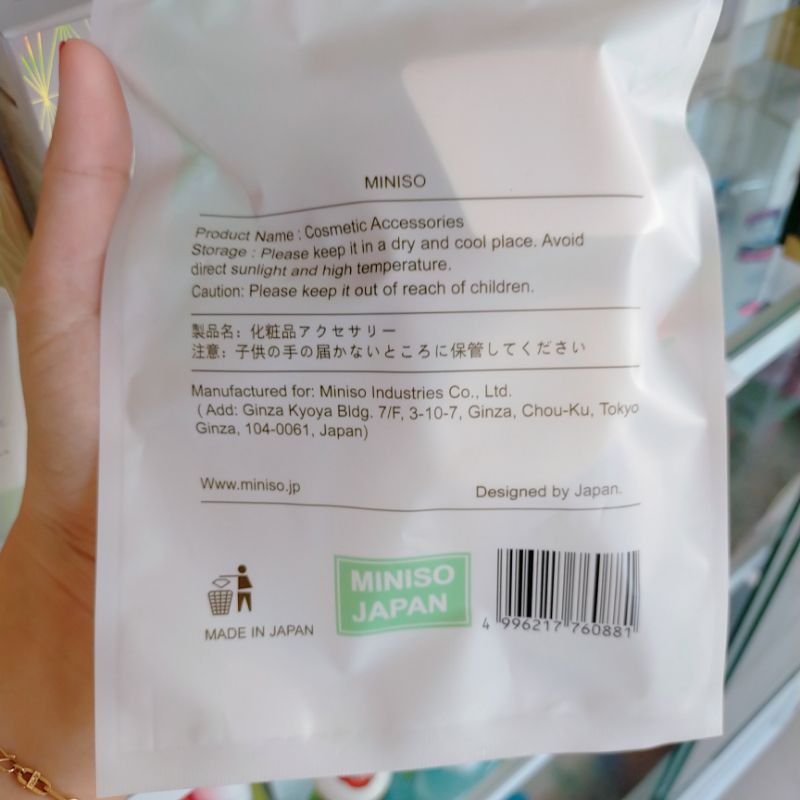 BỘ 3 MÚT TÁN KEM NỀN MINISO