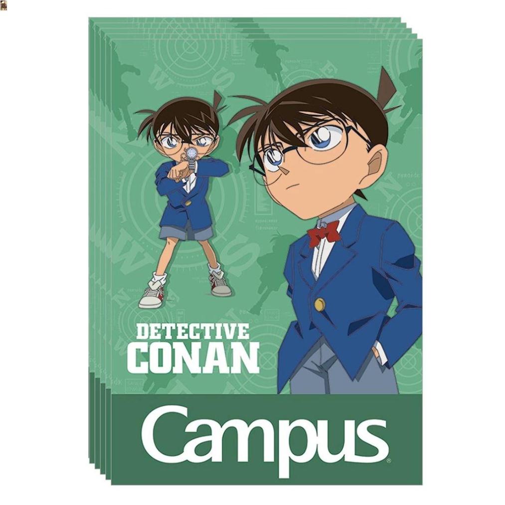 Vở Học Sinh B5 Kẻ Ngang Có Chấm 200 Trang ĐL 70g/m2 - Campus Conan Mystery