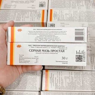 Kem Ngừa Mụn Lưu Huỳnh Cephar Nga 30g Chính Hãng