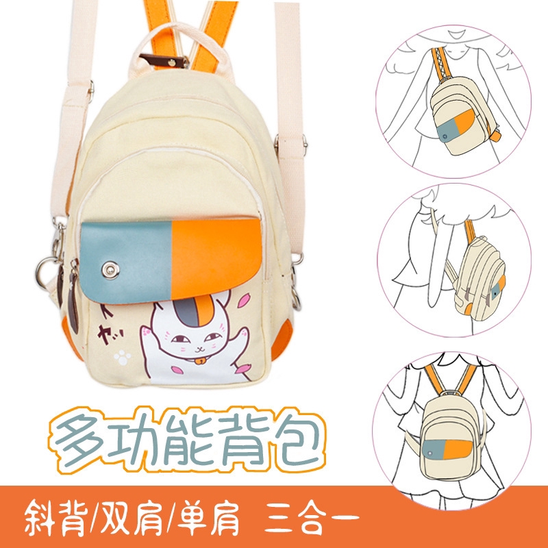 Anime Manga Natsume Yuujinchou Backpack Canvas Shoulders Bag