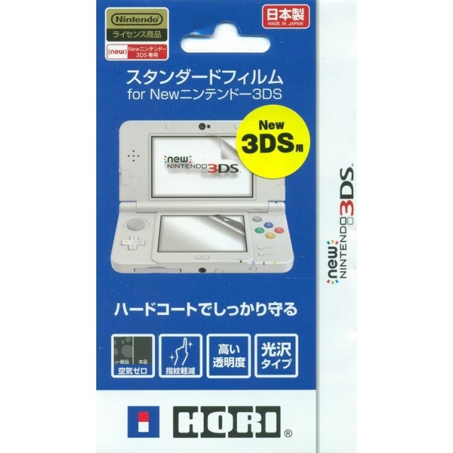 dán màn hình nintendo new 3ds new 3ds xl ll