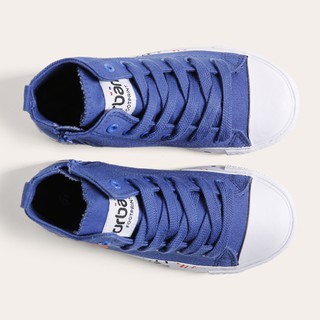 Giày Sneaker Bé Trai UB1706